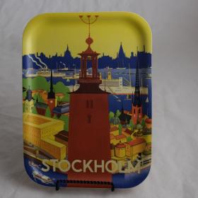 Stockholm City Hall Serving Tray