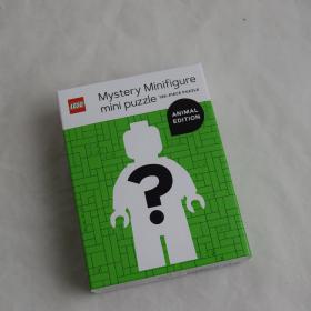 Mystery Lego Mini Puzzle